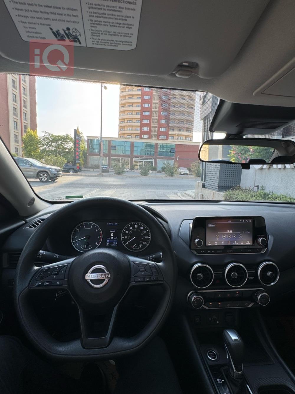 Nissan Sentra